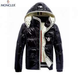 Picture of Moncler Down Jackets _SKUMonclersz1-524cr11137120